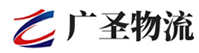 广州到温宿县物流公司
